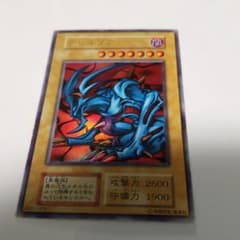 デビルゾアのサムネイル