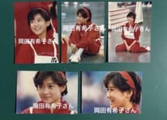 岡田有希子さん 当時物写真 5枚セット 496 - メルカリ