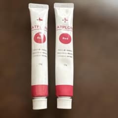 アトピロン レッド オールインワン2本〔1本新品〕 - メルカリ