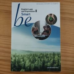 English Logic and Expression II Smartのサムネイル