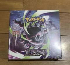 (シュリンク付) ポケモンカード アビスアイ 1ボックスのサムネイル