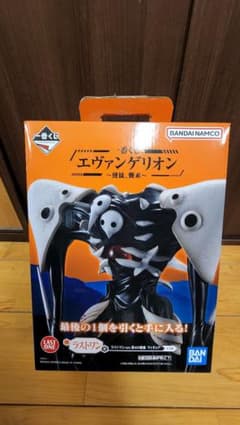 おまけ付き エヴァンゲリオン　一番くじ　ラストワン賞　第4使徒　サキエルのサムネイル