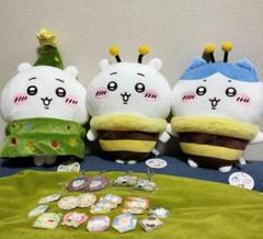 ちいかわ グッズ 21点まとめ売り おもちゃ 生活雑貨