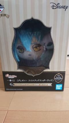 ツイステ 一番くじ イデアのサムネイル