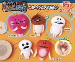 新品未開封〉なめこ栽培キット ぬいぐるみマスコット ラブなめこ 白