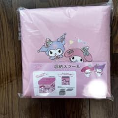 サンリオ マイメロディ マイメロ クロミ 収納スツール 収納ケース 椅子
