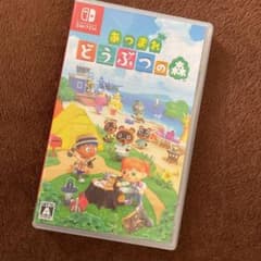 あつまれ どうぶつの森のサムネイル