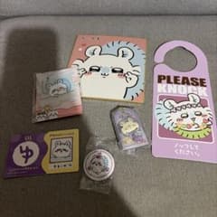 ちいかわ モモンガ　グッズセットのサムネイル