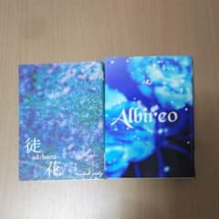 仁亀同人誌 小説２冊セットのサムネイル