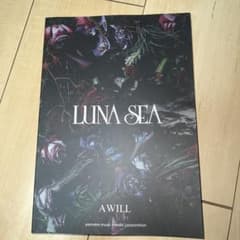 LUNA SEA AWILL スコアのサムネイル