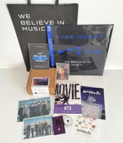 BTS】HYBE INSIGHT / D'FESTA グッズ 11点 set - メルカリ
