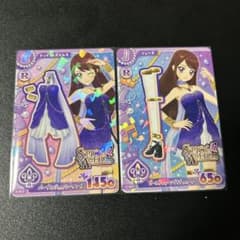 アイカツカード パープルジュエリーワンピ 2枚セットのサムネイル