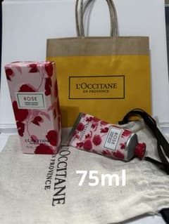 (専用)L'Occitane ローズ ハンドクリーム 75mlのサムネイル