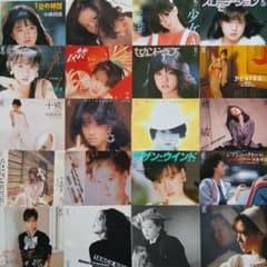 中森明菜さんＥＰレコードセット 中森明菜 EPレコード4枚セット(A-187) - メルカリ