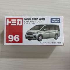 トミカ No.96 ホンダ ステップワゴンのサムネイル