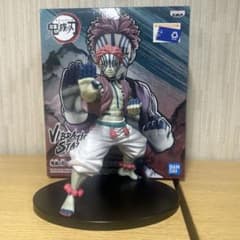 BANDAI VIBRANT STARS 鬼滅の刃 猗窩座 フィギュア プライズのサムネイル