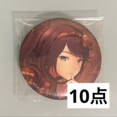 プロセカ 星乃一歌 グリッター 缶バッジ 28C - メルカリ