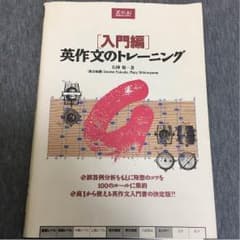 ★samchan36さん 専用★のサムネイル