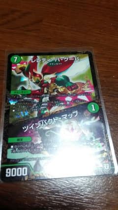 りゅう様専用のサムネイル