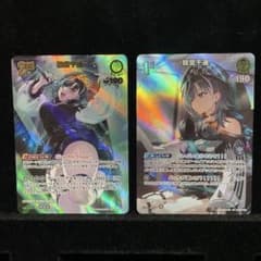 人気】輪堂千速 2nd ur 1st sr ディーヴァフィーバー ホロカ - メルカリ