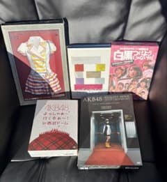 AKB48 DVD まとめて 送料無料 - メルカリ