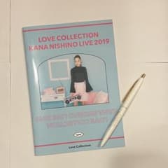 西野カナ Love Collectionノート 西野家 限定ペンのサムネイル