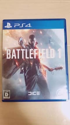 PS4 バトルフィールド1のサムネイル