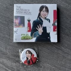 미즈키 나나 THE MUSEUM Ⅳ 통상판 CD 신품 미개봉 특전 캔 배지 첨부