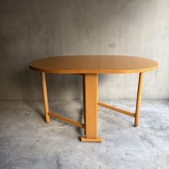 未使用品　秋田木工　バタフライテーブル　ゲートレッグ オーバルテーブル 未使用品 秋田木工 バタフライテーブル ゲートレッグ オーバルテーブル