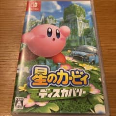星のカービィ ディスカバリーのサムネイル