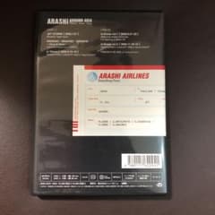 嵐/ARASHI AROUND ASIA Thailand-Taiwan-Ko…のサムネイル