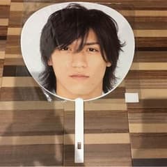 関ジャニ∞、NEWS錦戸亮団扇のサムネイル
