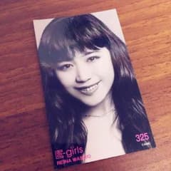 鷲尾伶菜 ES トレカのサムネイル