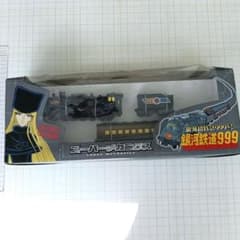 銀河鉄道999 銀河超特急999号　スーパーメカニクス　TAITO　未開封