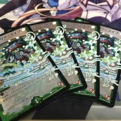 フェアリーライフmc4枚のサムネイル