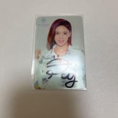 niziu リマ　フォトパネル　直筆サイン付き niziu リマ フォトパネル 直筆サイン付き 2025年最新】niziu