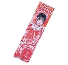iLiFE!】心花りり BIG推しメンタオル ガラポン B賞 ONE 武道館 - メルカリ