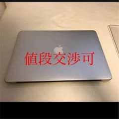 MacBook Air  256G SSD Core i5 1.7GHzのサムネイル
