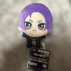 ブルーロック ちびぐるみ 再登場 vol.2 御影玲王