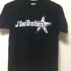 激レア品 二代目 J Soul Brothers Tシャツのサムネイル
