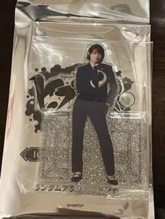 ヒプステ 中王区 アクスタ 天都己一愛のサムネイル