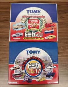 トミカくじ 30周年記念 30th ANNIVERSARY トミカくじII トミカくじ 30周年記念 30th ANNIVERSARY トミカくじII - メルカリ