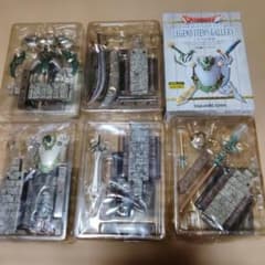 レア！新品！ドラクエ レジェンドアイテムズギャラリー天空の鎧他装備