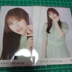 乃木坂46　与田祐希のサムネイル
