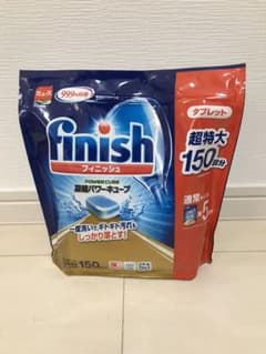 フィニッシュ タブレット キューブのサムネイル