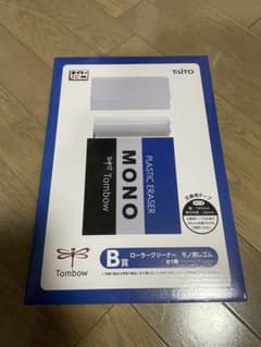 タイトーくじ B賞 MONO消しゴム ローラークリーナーのサムネイル