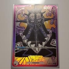 キング リーダー パラレルのサムネイル