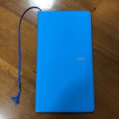 2022 スケジュール帳のサムネイル