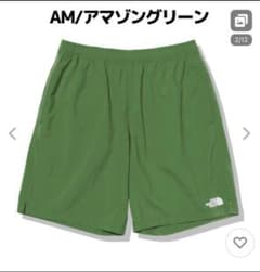 ノースフェイス バーサタイルミッド NB42331  AM Lサイズのサムネイル