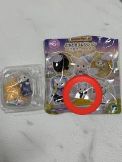 シルバニア　ミルキーウェイ　ラテネコの小さい赤ちゃんのサムネイル